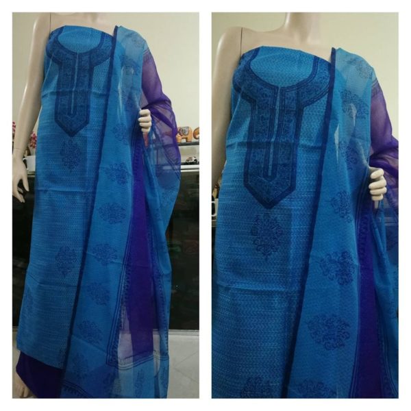 Salwar Materials in Qatar M 999